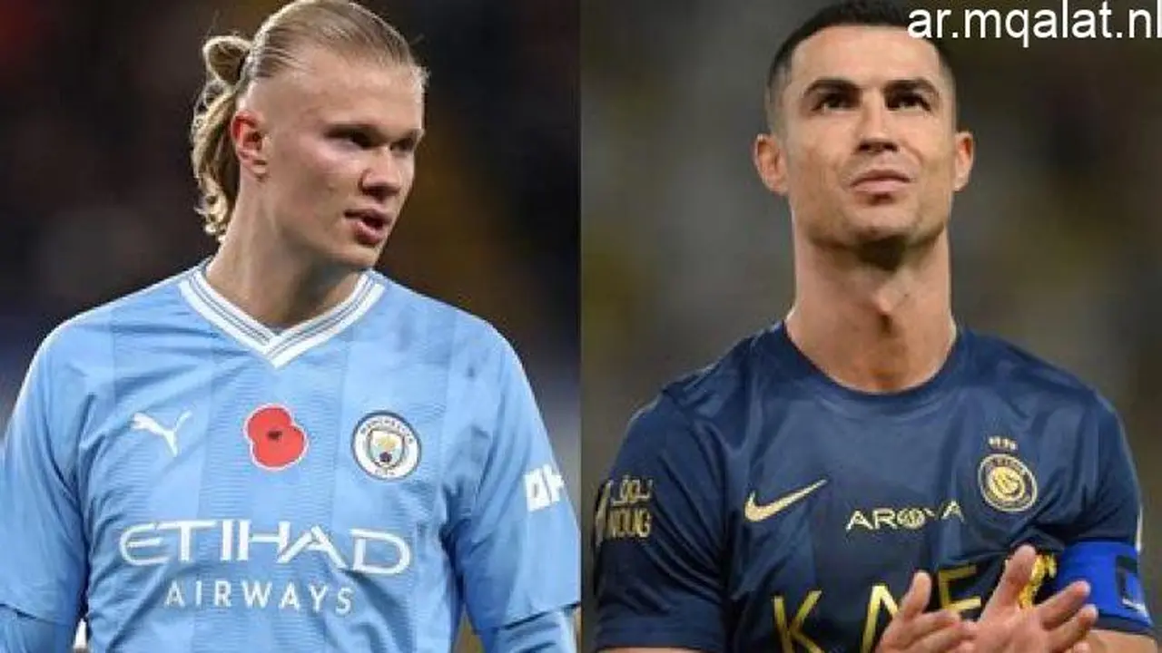 هالاند يعزز صدارة هدافي مانشستر سيتي متجاوزًا رقم كريستيانو رونالدو التاريخي